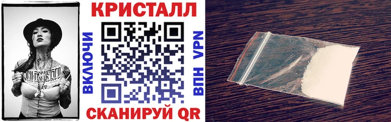 купить  цена  Арск  Амфетамин Premium 
