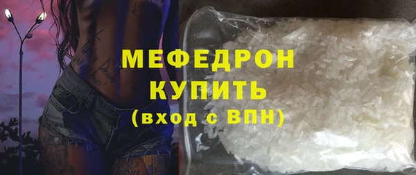 бошки Арсеньев