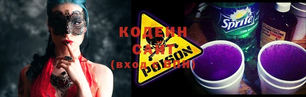 кокс Покачи