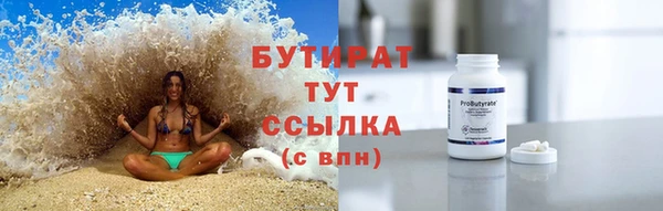 spice Покров