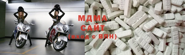 кокс Покачи