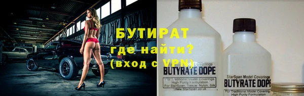 кокс Покачи