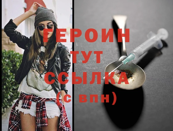 кокс Покачи