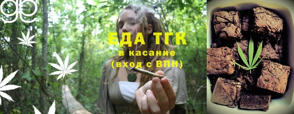 бошки Арсеньев