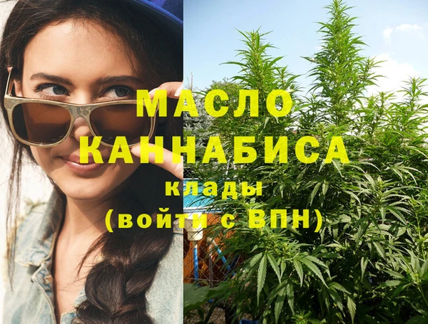 spice Покров
