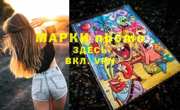 кокс Покачи