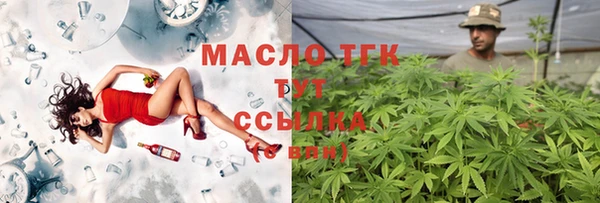 бошки Арсеньев