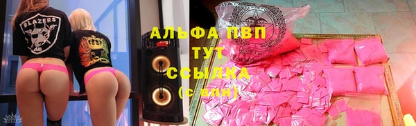 spice Покров