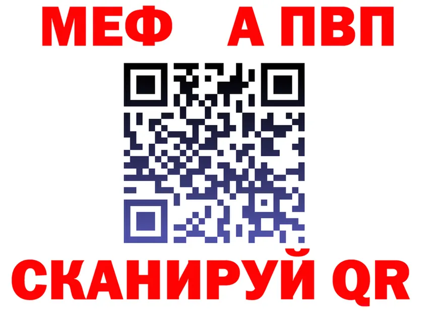 Как найти закладки?  формула Арск