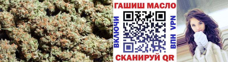 Дистиллят ТГК Wax  где купить наркотик  Арск 