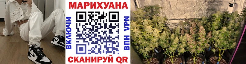 блэк спрут ссылки  Арск  Каннабис Amnesia 